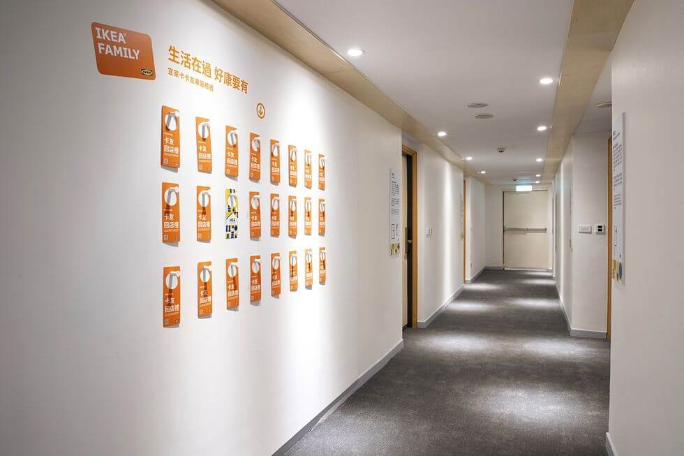IKEA pop-up hotel快閃旅店