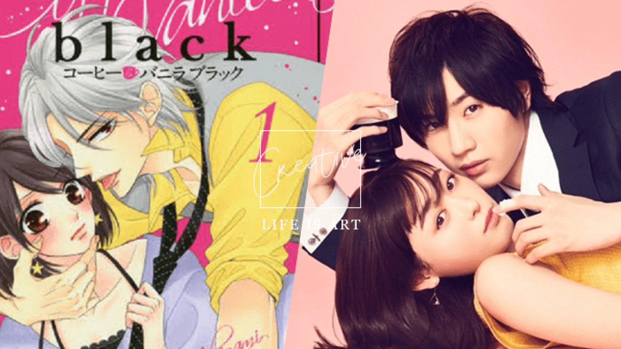 19翻拍少女漫畫的三部甜寵日劇 甜到懷疑人生 Woman House 我們家