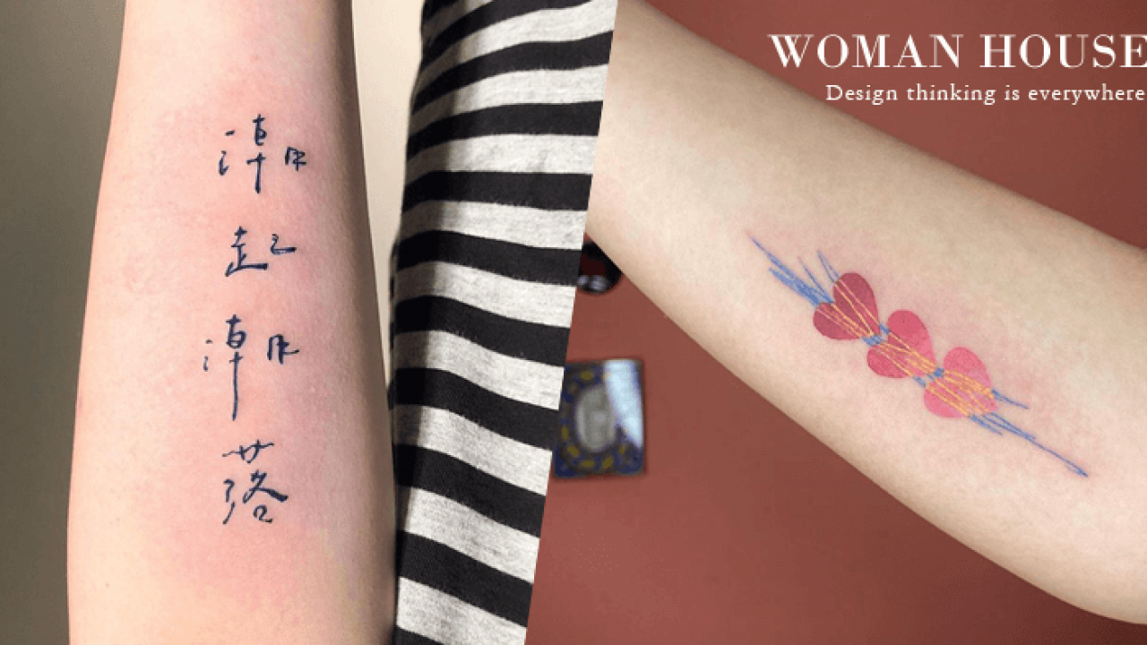 台北刺青店推薦 從美式復古到韓式清新 刺青潮流你跟上了嗎