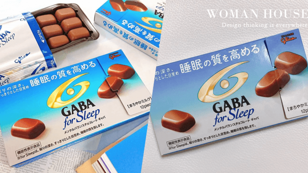 助眠巧克力 日本推 Gaba For Sleep 巧克力 幫助失眠的人放鬆入眠