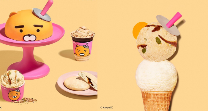 韓國31冰淇淋請萊恩當店長 並將韓國糖餅變身冰品成 糖餅口味冰品