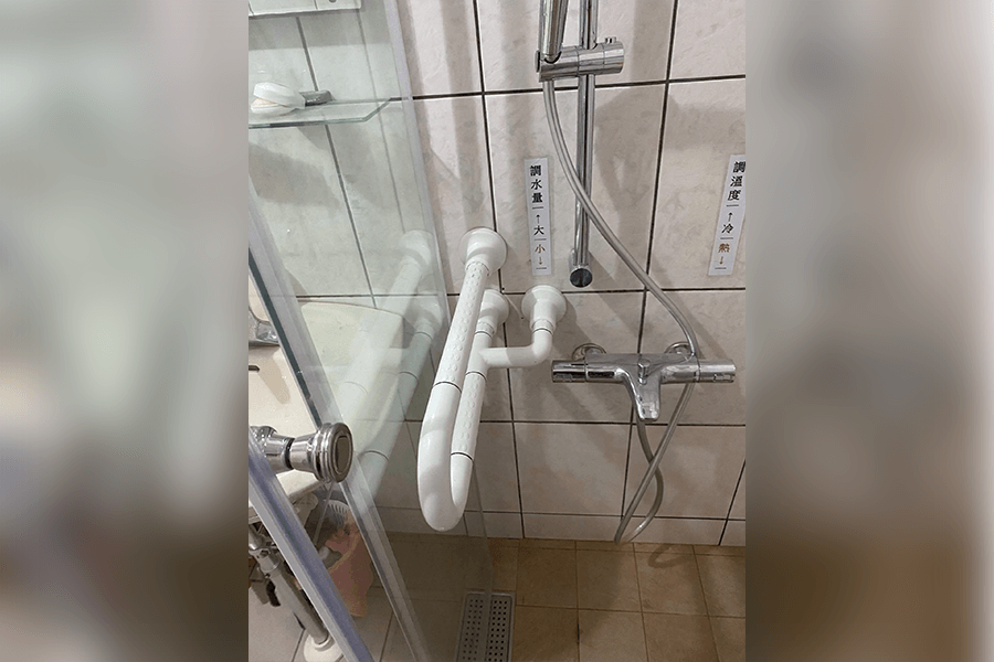 安全輔具