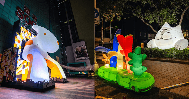 2023台灣燈會點亮台北街頭！三大主題、16項作品展現台北多元意象